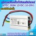 กล่องคอนโทรลปั๊มน้ำบัสเลส 200W 12V (10-28V) MTEC รุ่น C150-12 (QB-60)